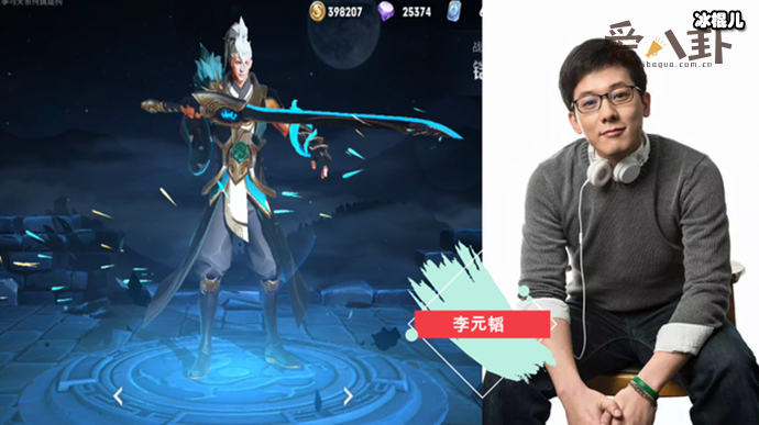 怦然再心动李元韬多大年龄? 李元韬个人资料起底