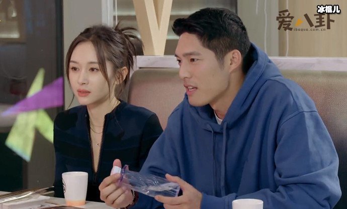 王子文吴永恩约见好友被偶遇, 幕后真相竟是这样?