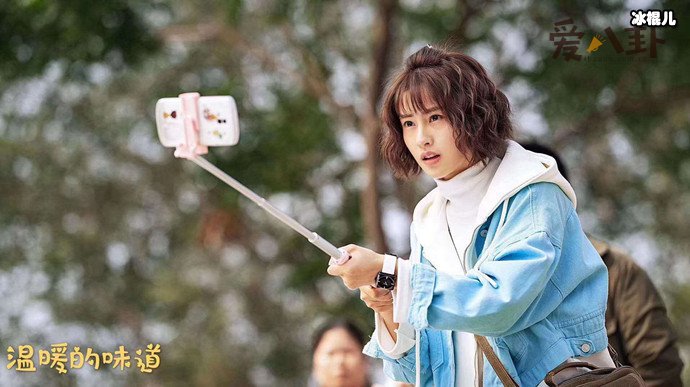 温暖的味道徐唯一为什么被讨厌? 人设问题总闯祸不让人省心