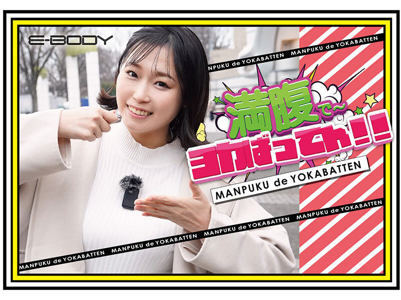 直播激凸的记者!社群上的安住るい(安位琉衣,Azumi-Rui)沉寂两年后成了艺人!