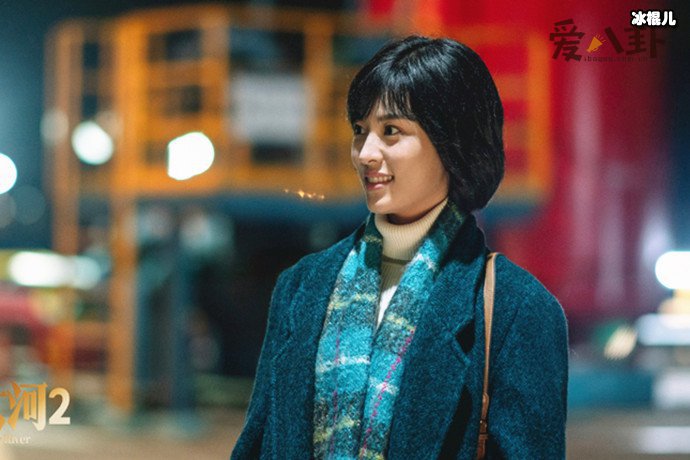 宋运辉对程开颜提离婚,网友期待:梁思申什么时候上线