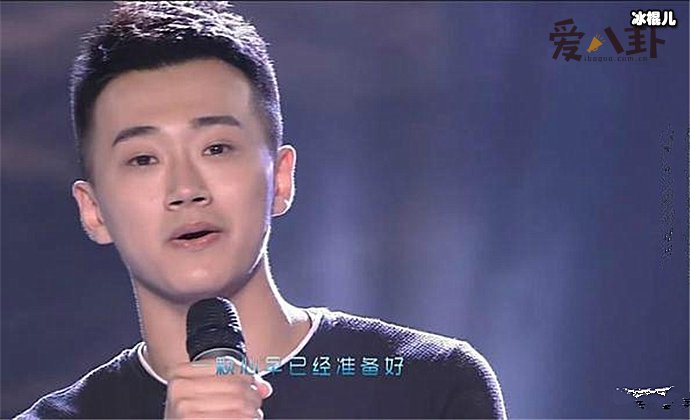 闫猛资料遭扒, 原来他是星二代海燕是他妈?