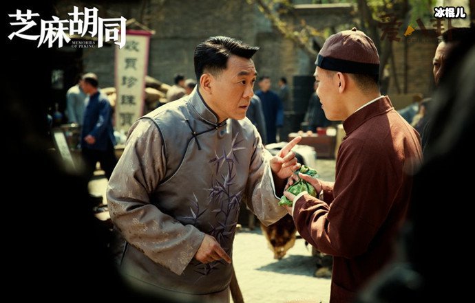 沁芳居酱菜原型是谁? 起底百年老字号六必居的起源