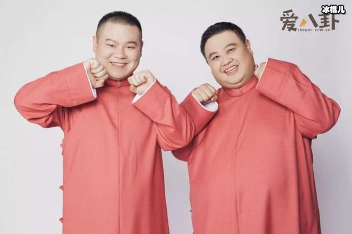 孙越在德云社什么地位? 他和郭德纲是平辈吗