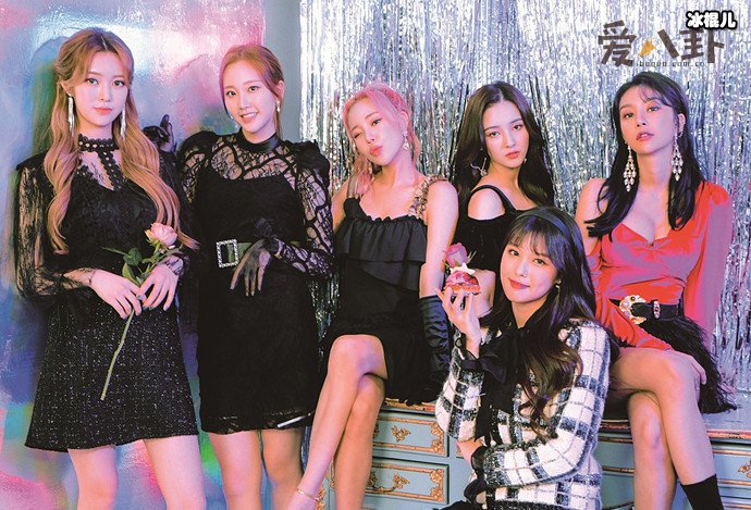 韩女团momoland为什么糊了? momoland现在怎么样了