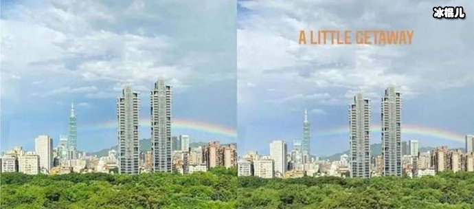 侯佩岑彩虹照事件, 事件经过如出一辙!