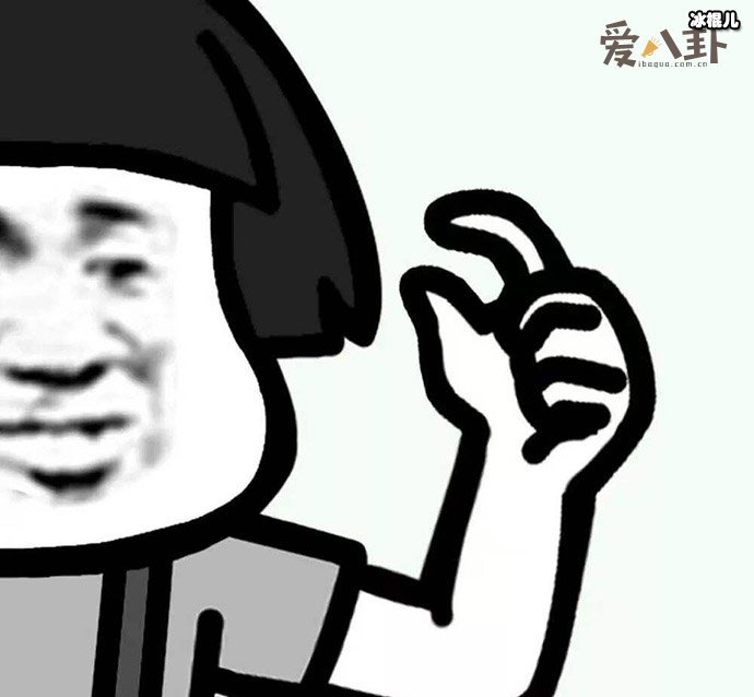 抖音牛逼姐是谁? 起底其个人资料她怎么在抖音火的