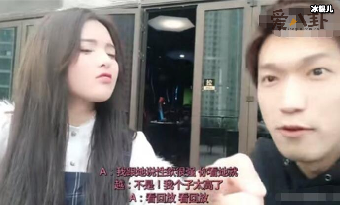 拿杨超越一血是什么梗? 拿杨超越一血的是谁杨超越有什么反应