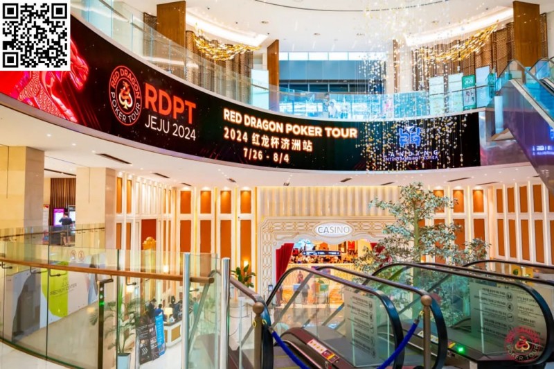 【EV扑克】红龙杯济州站|主赛破保 1337人次参赛创新纪录 李仲垚/NAKAMURA NANA分别登顶C/D组CL之位