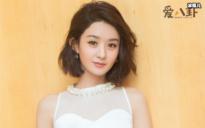 张亮为赵丽颖发声, 网友们却这么说赵丽颖!