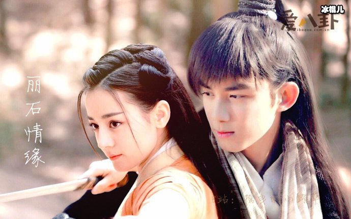 《长歌行》官方微博公布, 吴磊迪丽热巴这个组合你期待吗?