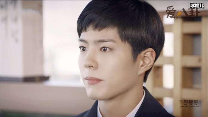 朴宝剑入伍什么时候? 入伍地点和时间将会保密