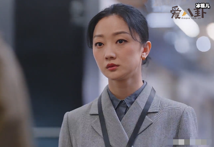 亲爱的自己袁慧中是谁演的? 为当销售总监耍手段令人反感