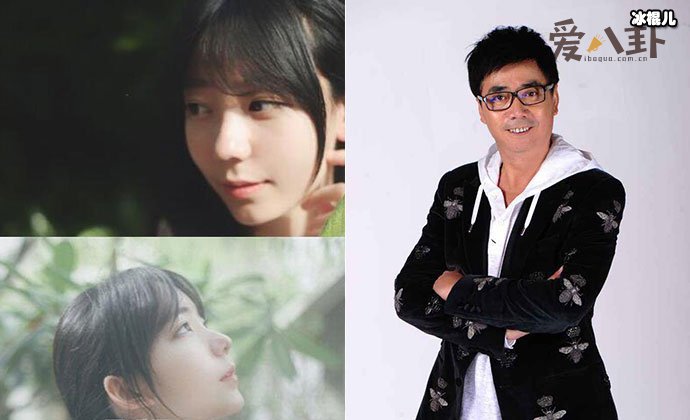 范明妻子是谁? 与妻子厉玲结婚20多年女儿已20岁