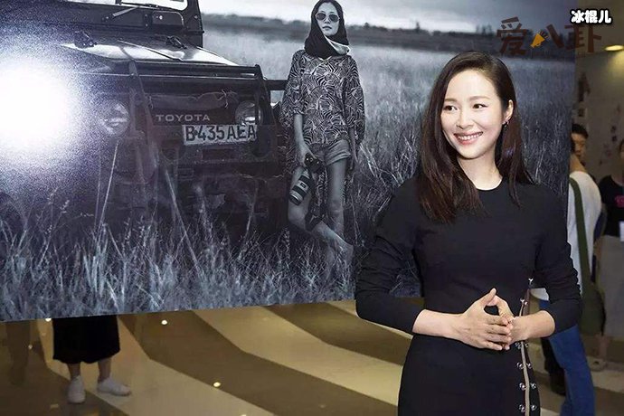 窦唯旧爱高原为什么开撕江一燕, 高原和江一燕有什么恩怨吗