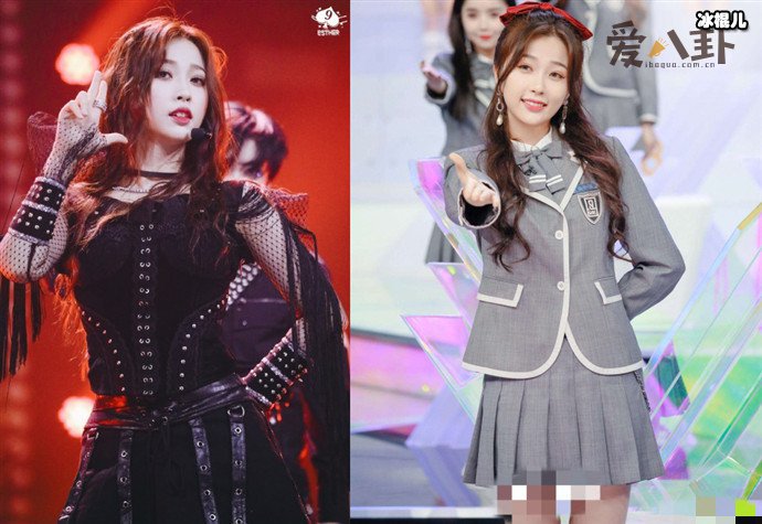 虞书欣别爱我我作得很, 网友疑惑:这是要坐实小作精的名号吗?