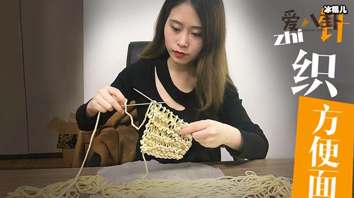 办公室小野一年的年收入是多少, 揭秘团队收入幕后有推手?