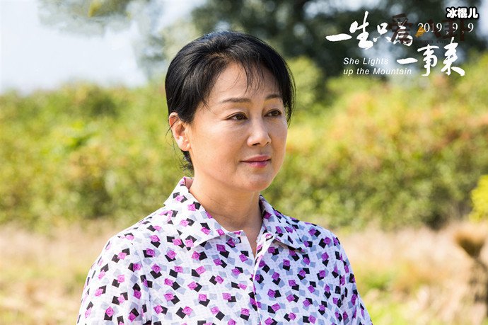 演员王姬丈夫是谁?为儿子的病深感自责提离婚几乎耗光了积蓄