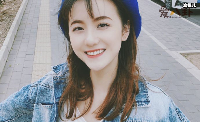 伍宇辰柠男友是谁? 95后小花伍宇辰柠是怎么加入人艺的