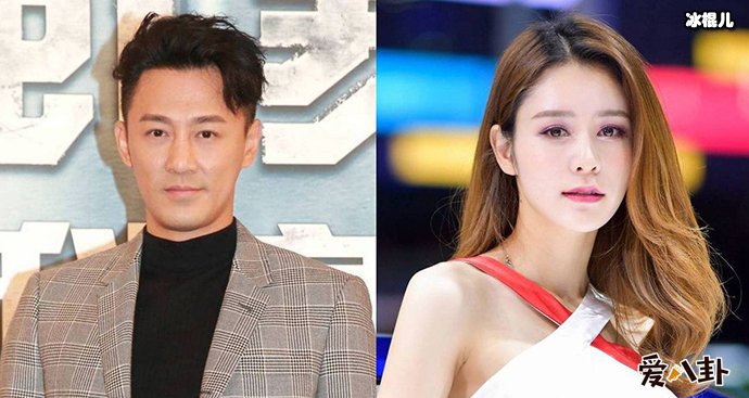 曝林峰妻子张馨月已怀孕? 两人早已备孕多时!