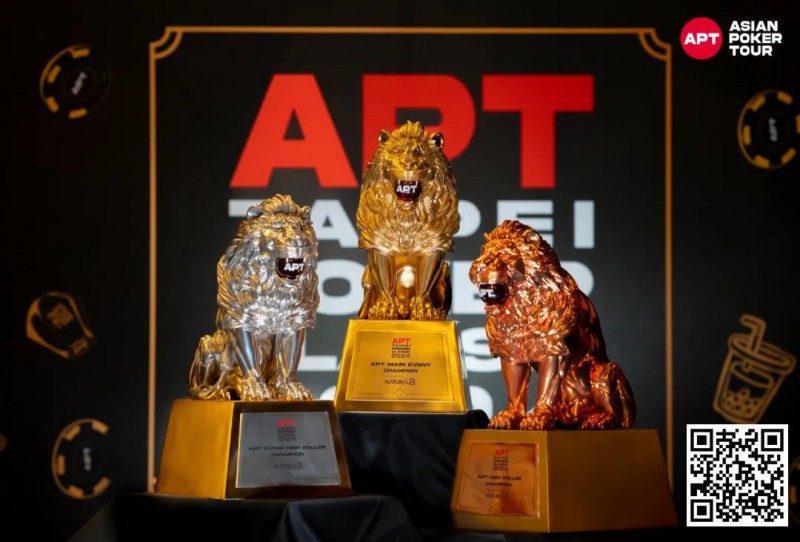 【EV扑克】APT台北扑克经典赛打破多项赛事纪录!成为中国台湾扑克史上规模最大、奖金最高的系列赛!