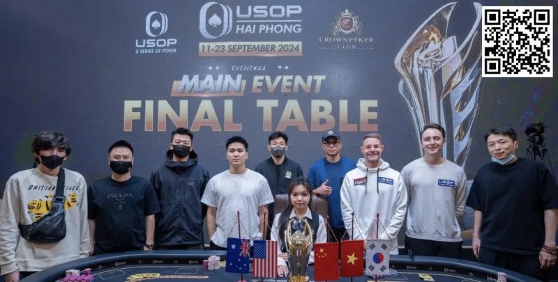 【EV扑克】2024USOP海防站|主赛事圆满结束 中国军团大放异彩豪夺20座冠军奖杯