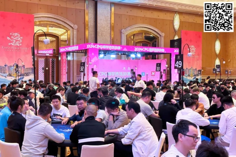 【EV扑克】CPG®横琴湾巡游赛 | 激烈!主赛B组659人参赛 223人晋级 夏俊明26.85万记分牌成CL
