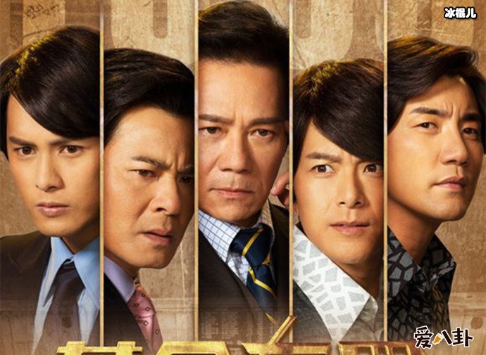 张兆辉越老越帅越有韵味, TVB男神为何一直不火?