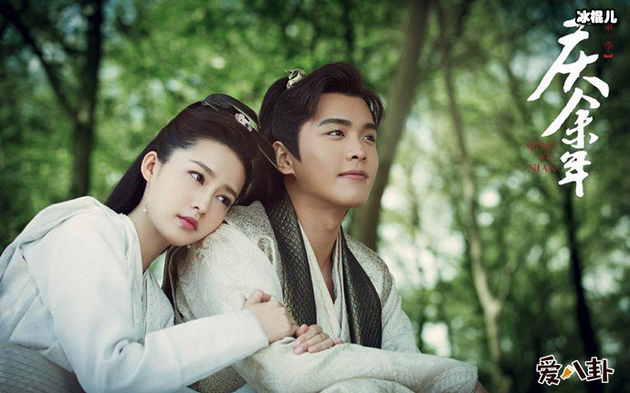 范闲是庆帝的儿子? 范闲杀父亲原来是为了这件事!