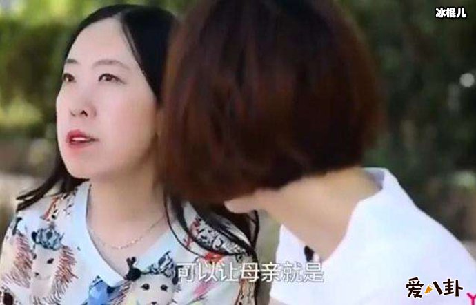 回顾当年杨丽娟的疯狂追星事件!如今其现状如何?