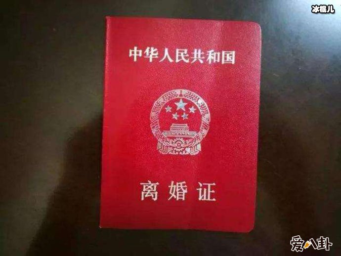 半月结婚离婚23次,这样做的理由让人不解!