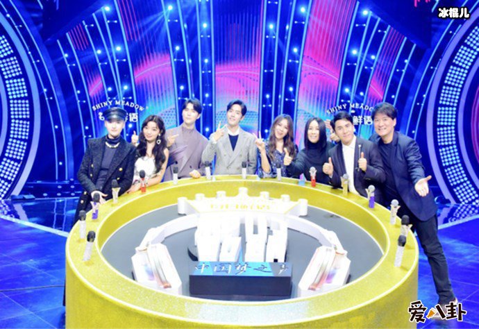 综艺我们的歌肖战, 唱功惊艳全场!