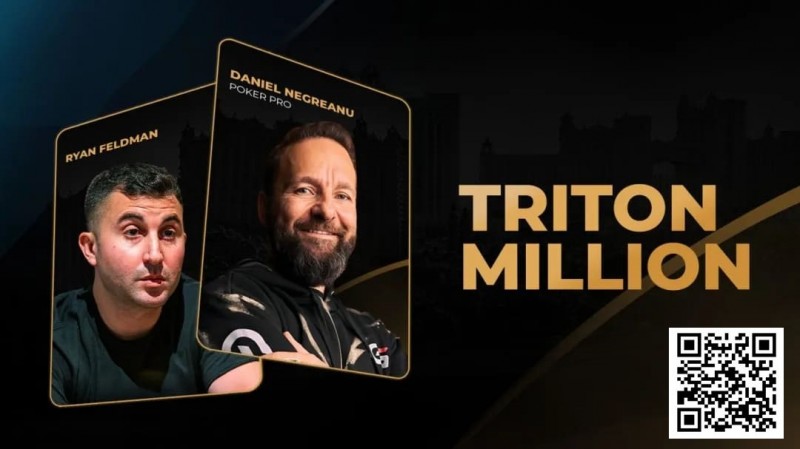 【EV扑克】42位选手确认参加传奇扑克百万赛,丹牛将首次参加传奇赛事