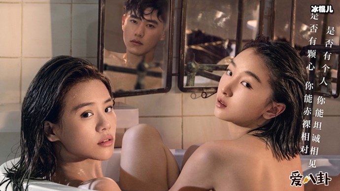 七月与安生讲的是什么内容? 陈都灵沈月组合不比金马影后组合差