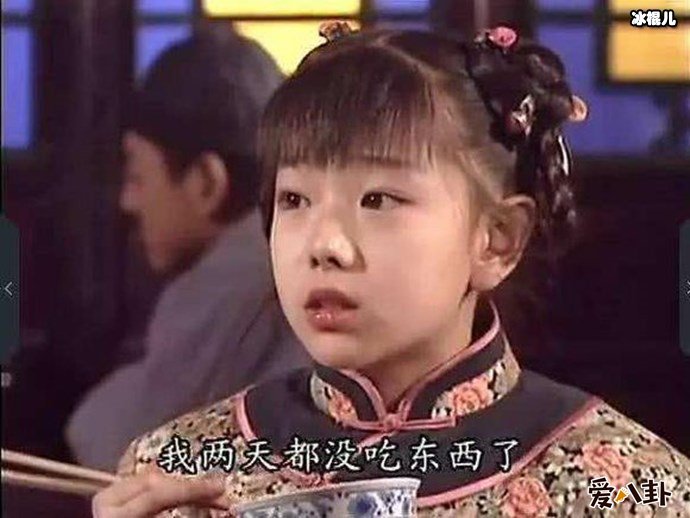 胡雅斯究竟经历了什么小小年纪出家!出家原因让人深思!