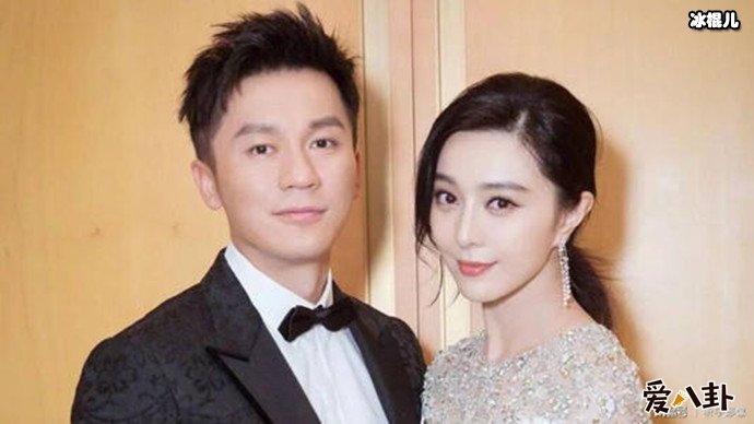 深扒范冰冰李晨为何分手?俩人如今如何?