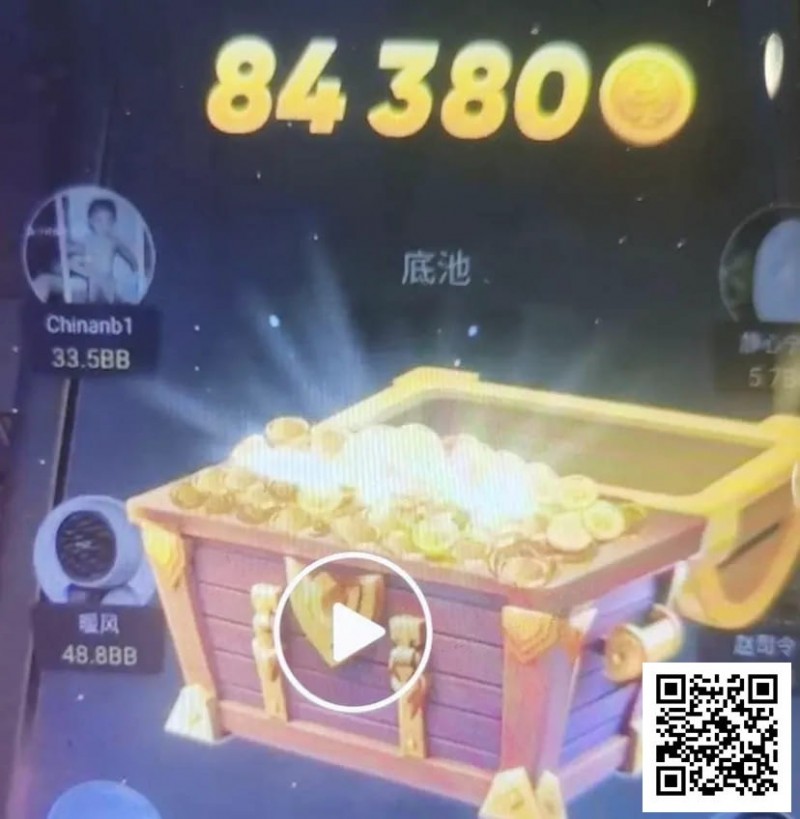 【EV扑克】红龙冠军采访|“胆大心细,勇敢去冲” 新春系列赛第二台小米SU7车主诞生~