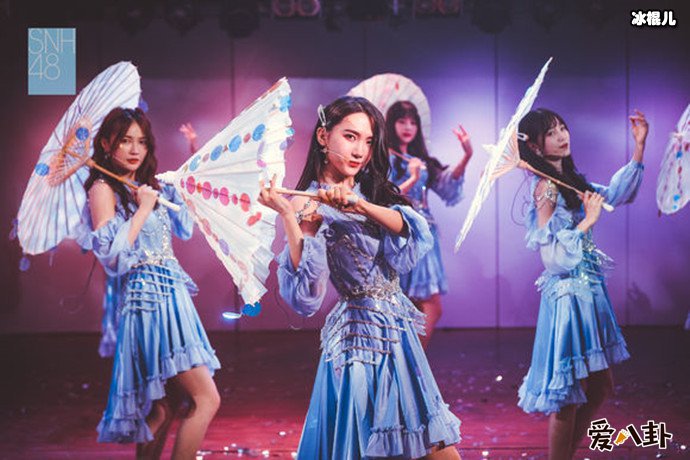 SNH48陆婷生日演唱会, 舞台上的她性感妖娆又帅气