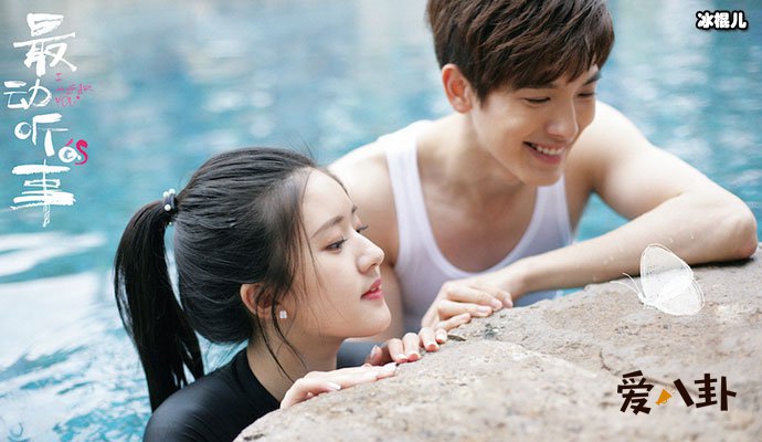 王以纶被扒喜欢过赵露思?其情史被扒出!