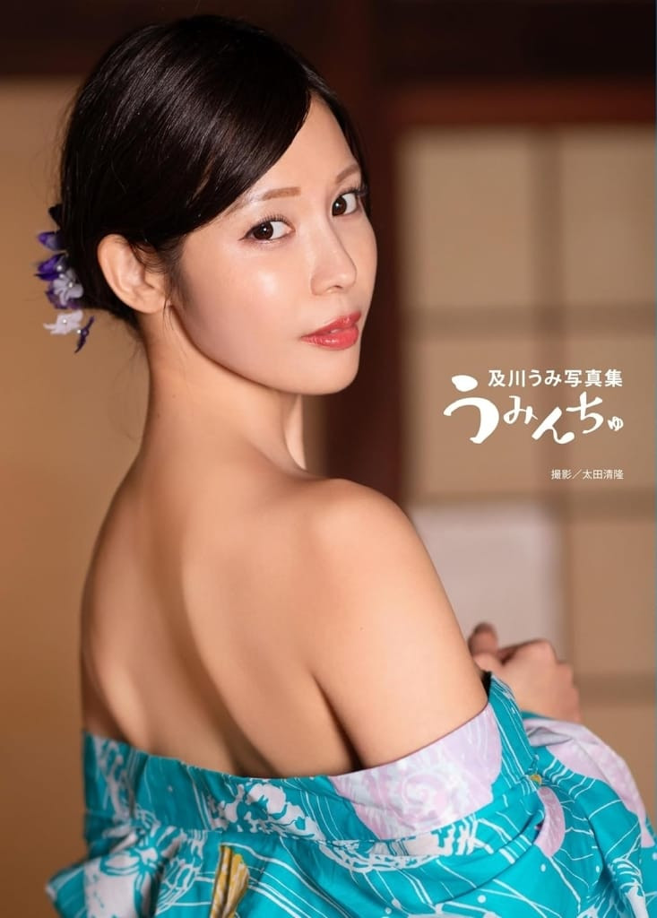 社群发文变少⋯原来及川うみ(及川海)出大事了!