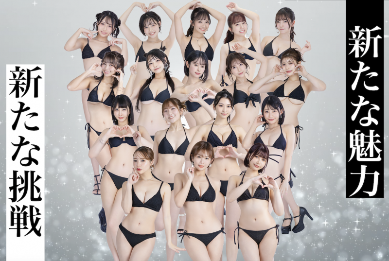 不是超级新人出道!SOD STAR的新魅力新挑战是?