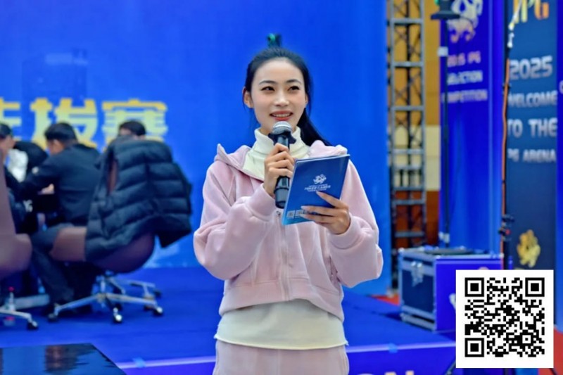 【EV扑克】2025IPG合肥选拔赛 | 小组赛结束,主赛793人次参赛196人晋级 许恺55.9万计分领跑