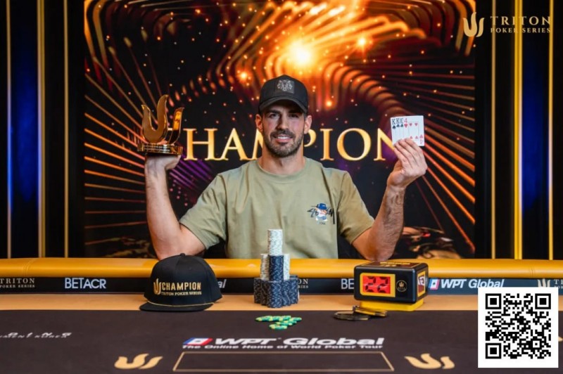 【EV扑克】传奇济州岛 | 中国香港Danny Tang在3w刀PLO获第5名,3w刀短牌赛获第8名