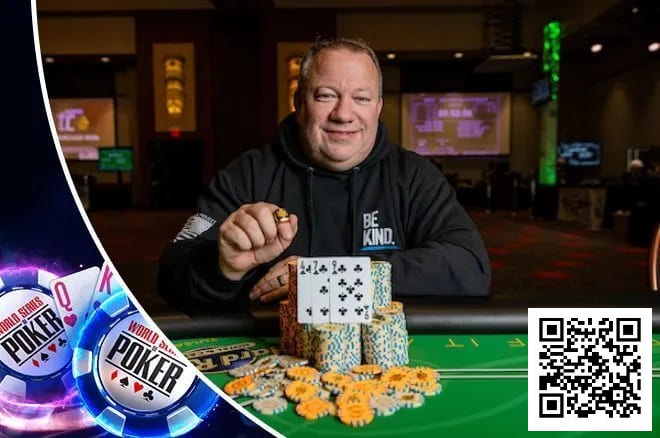 【EV扑克】WSOP巡回赛金戒指榜单竞争激烈，榜首19枚但随时可能被反超