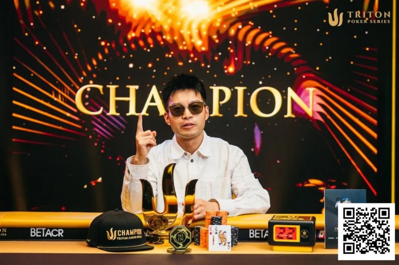 【EV扑克】黄文杰专访：我在四年前就开始研究GTO了…从GG WSOP到Triton的9分冠军之旅