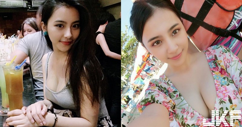 吧檯前捕捉「爆乳背心妹」！胸前「驚人飽滿」溝溝好深邃！正妹專長是讓別人懷孕…