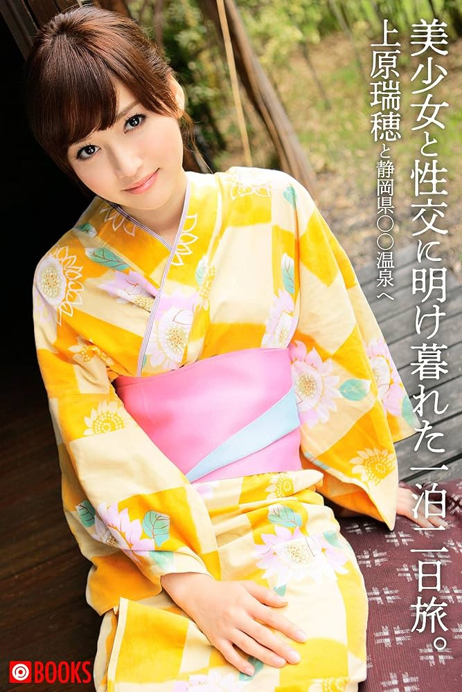 限定一周销售！「蚊香社的异端儿」超大碗30小时给你看！