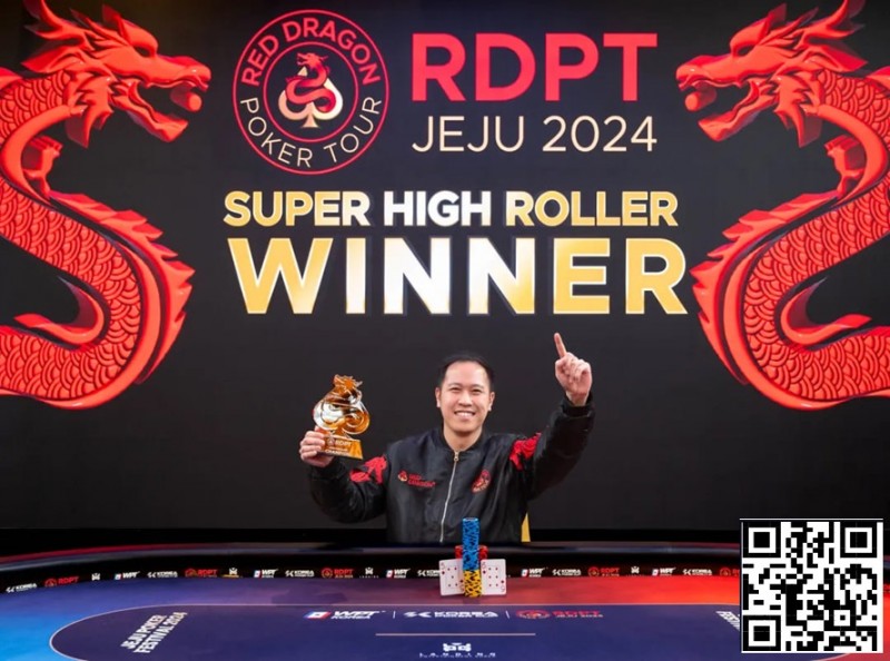 【EV扑克】红龙杯精彩视频｜超级豪客赛神仙打架 用行动演绎谁是场上最靓的仔