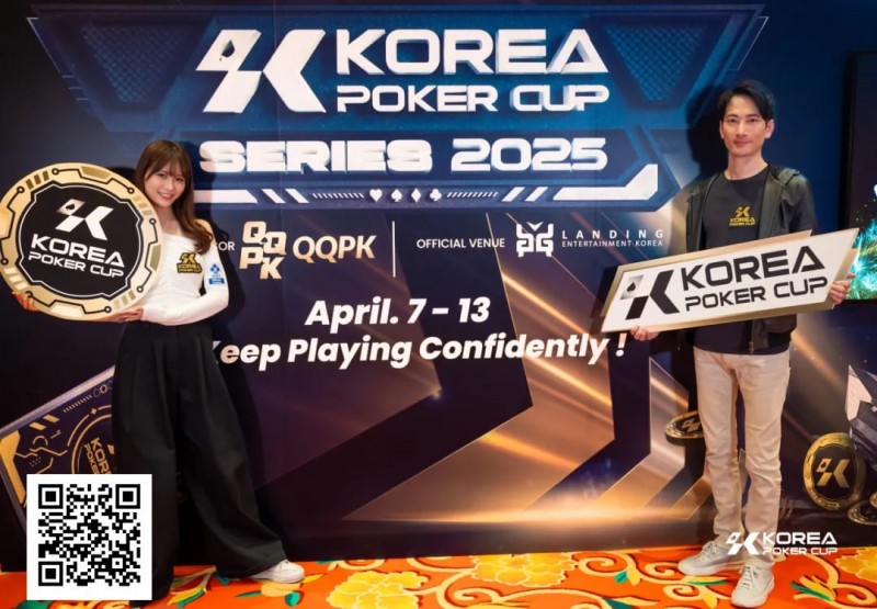 【EV扑克】2025KPC济州站樱花季见证巅峰之战！主赛1228人次破纪录激战正酣！下一届携预购福利回馈玩家定档6月17日再聚济州！