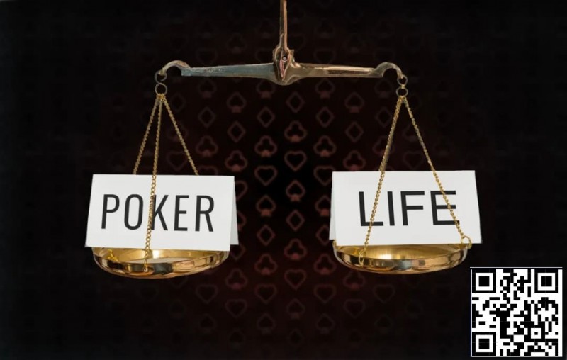 【EV扑克】讨论 | 工作与生活：对于扑克玩家来说，它们是否兼容？